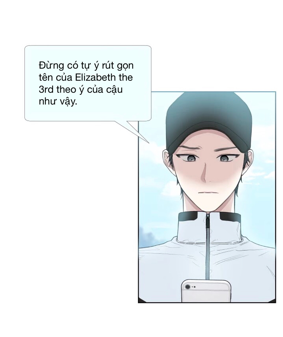 invitation of mystic messenger chapter 15 49