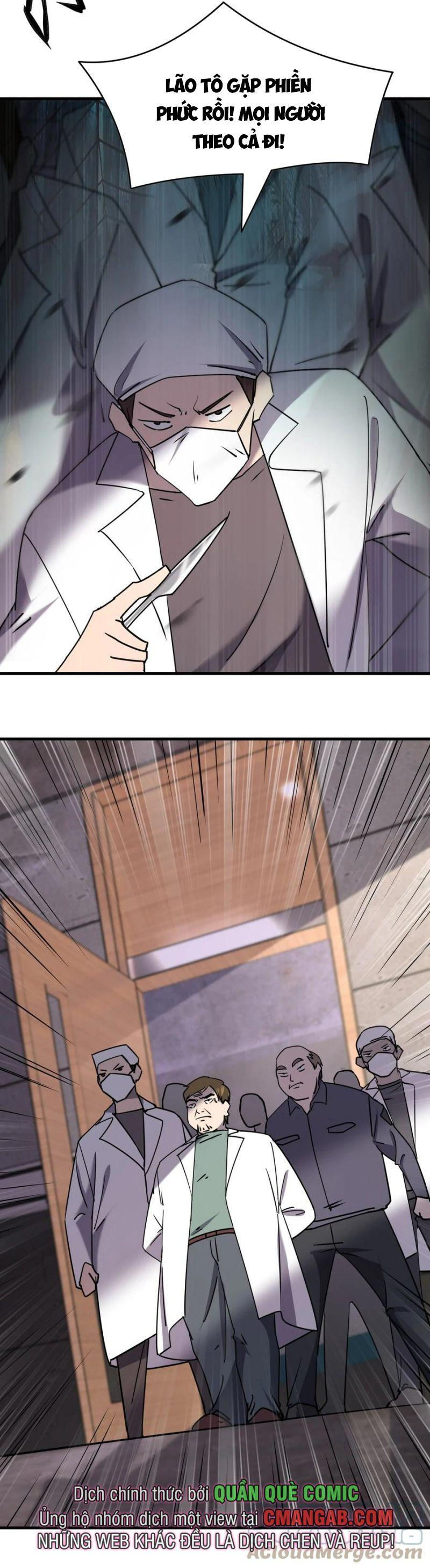 đừng hiểu lầm, tôi mới là người bị hại! chapter 69 24