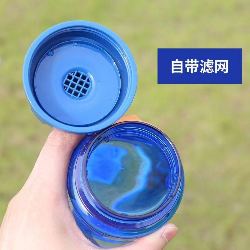 Ấm đun nước thể thao Ấm siêu tốc chống rơi Ấm đun nước chống cháy nổ Ấm đun nước thực phẩm di động Cấp nhựa Ấm đun nước lớn