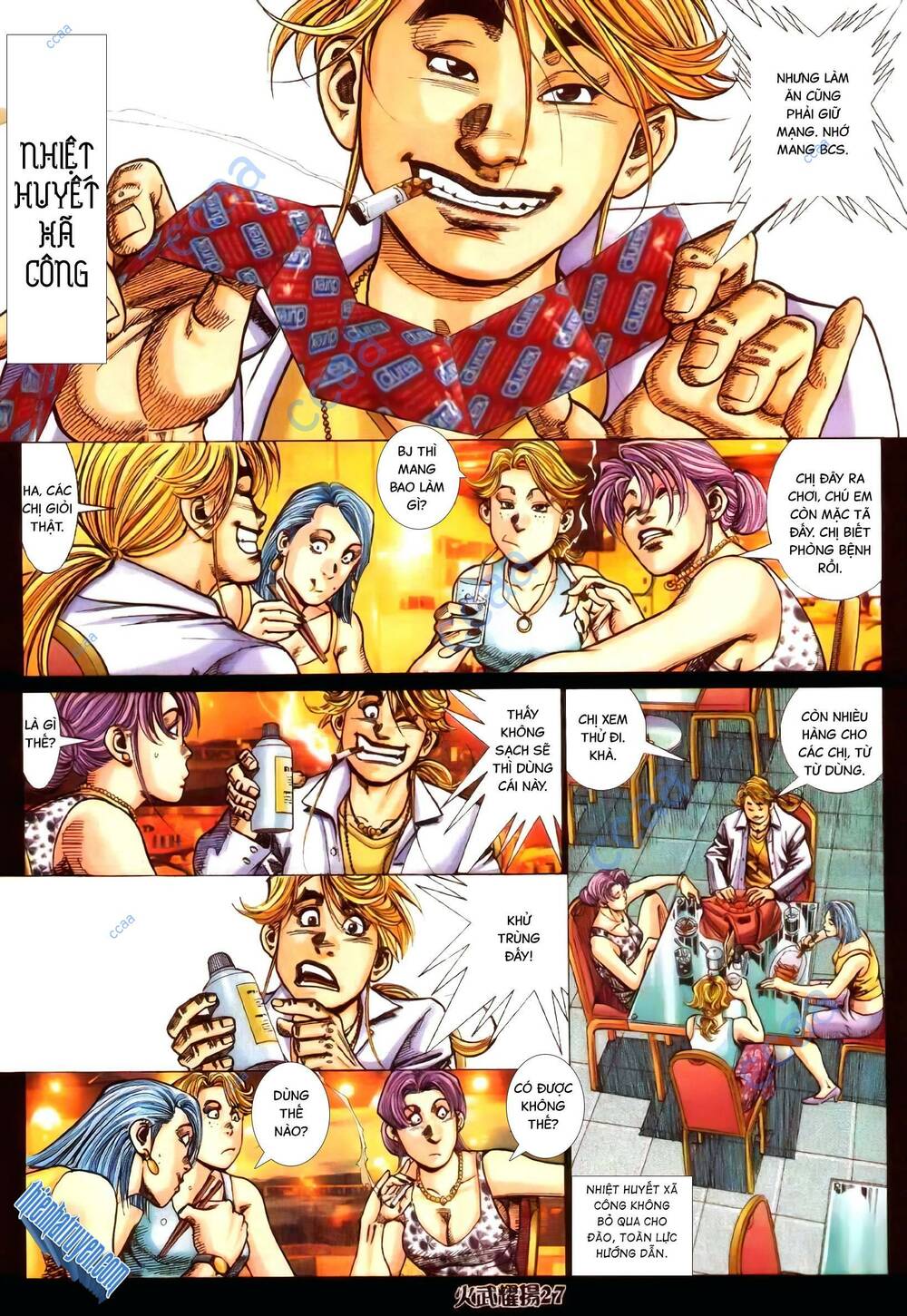 hỏa vũ diệu dương chapter 348 22