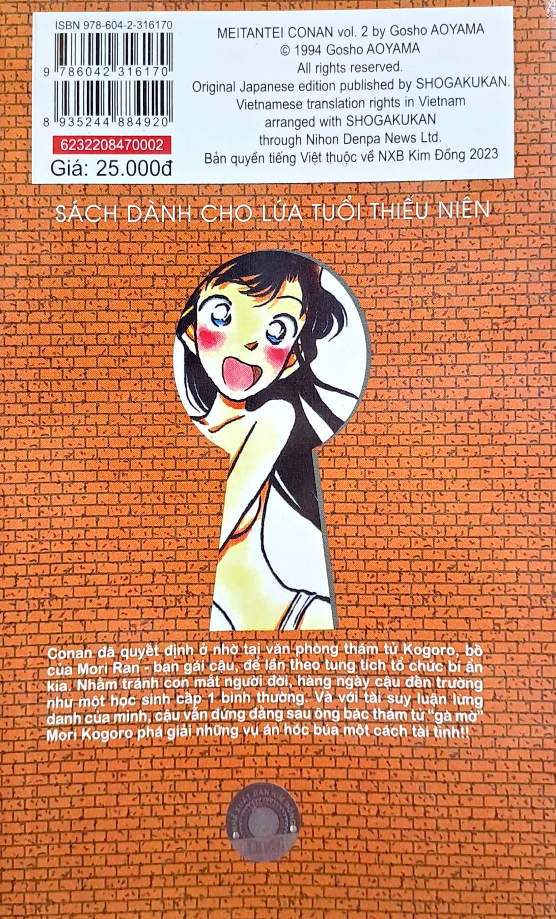 Thám Tử Lừng Danh Conan - Tập 2 (Tái Bản 2023)