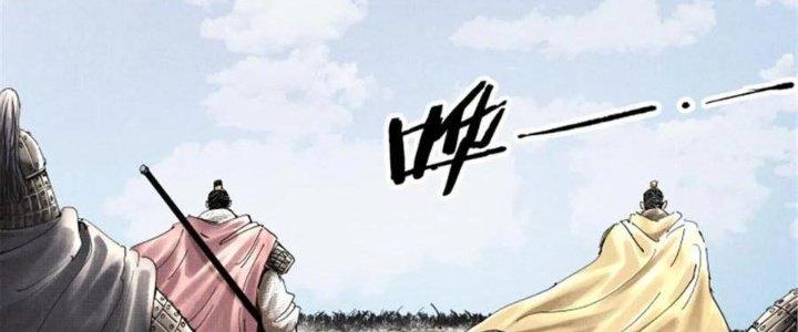 máy mô phỏng nhân sinh của lữ bố chapter 33 3