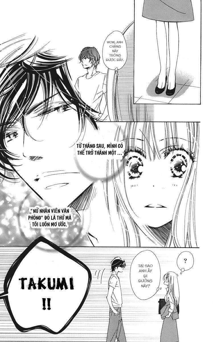 dousei mou nigerarenai chapter 1 12