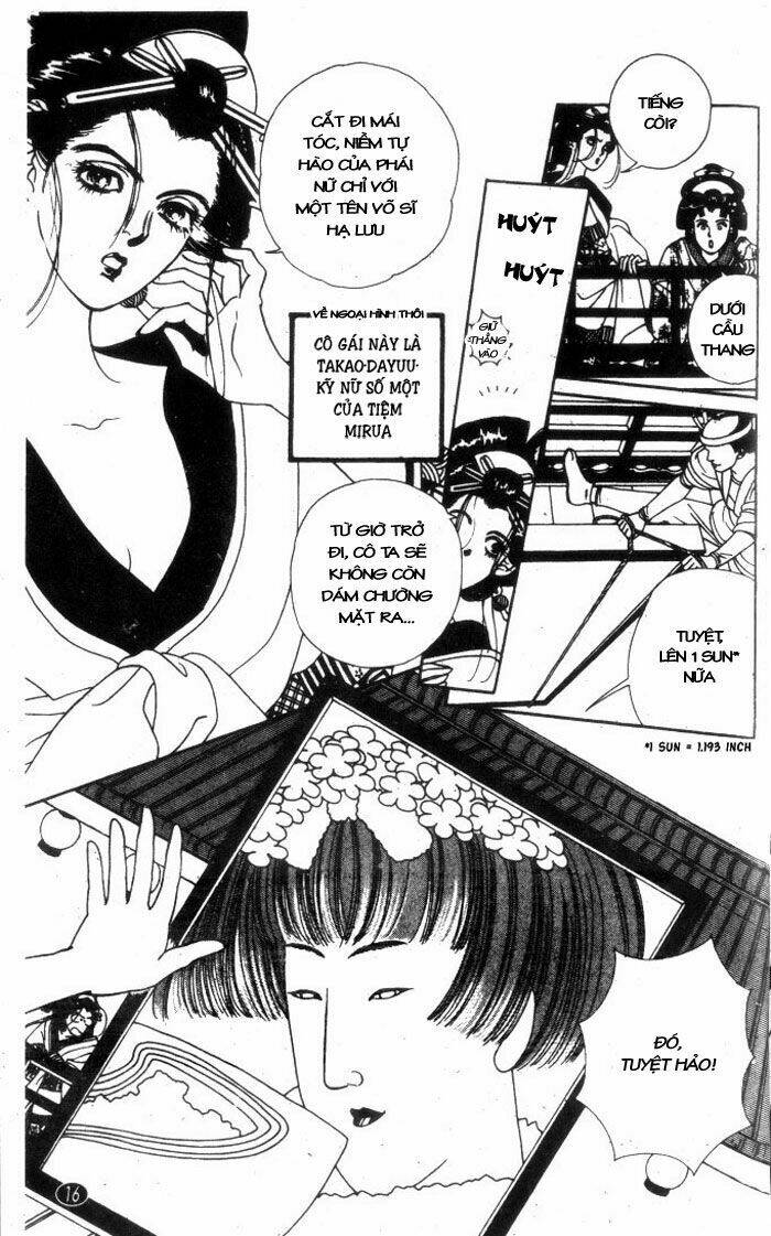 oedo wa nemuranai! chapter 1 16