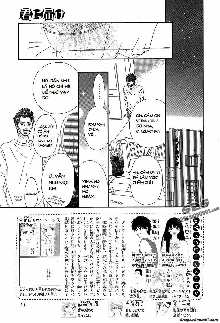 anh đã cho em biết bao thứ đầu tiên chapter 88 4