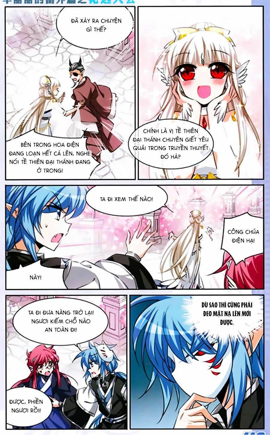 tam nhãn hao thiên lục chapter 204.5 4