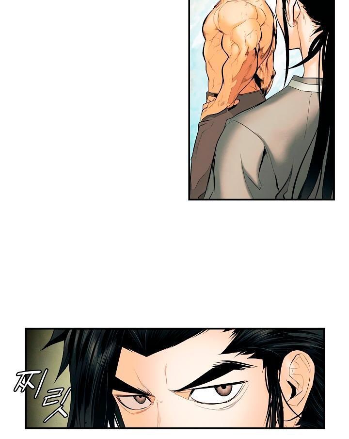 bất bại chân ma chapter 15 2