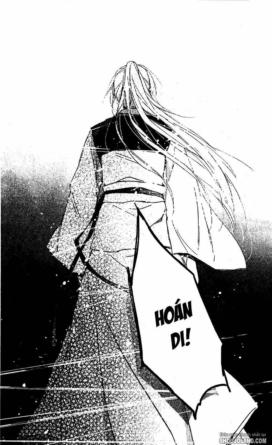 shui shen qi hui juan chapter 6 25