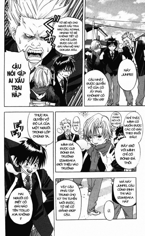 quần lót dâu tây chapter 1 11