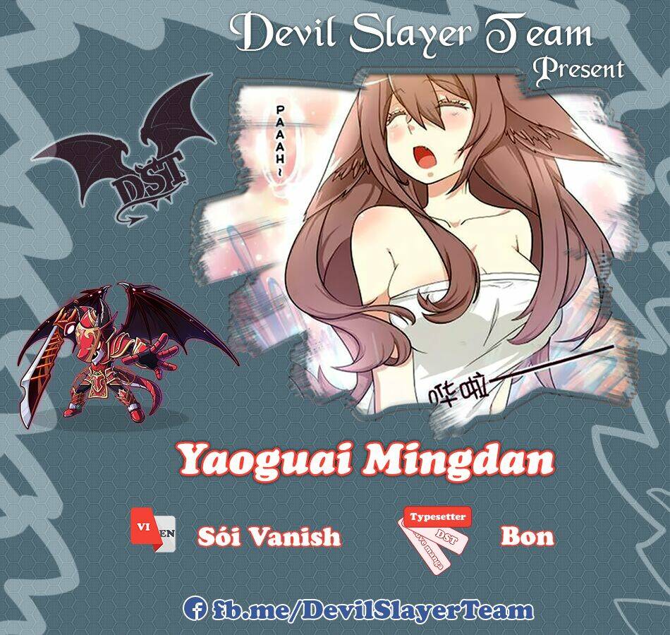 yaoguai mingdan chapter 6 1