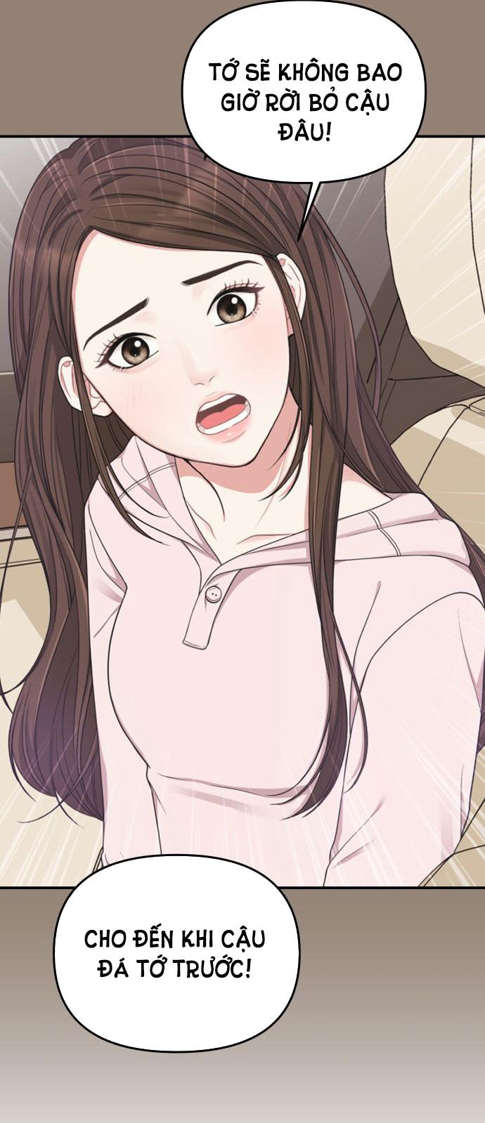 gửi em người đánh cắp những vì sao - to you who swallowed a star chapter 50.2 27