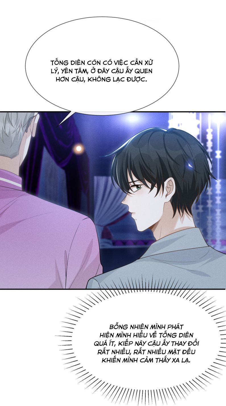 lai sinh bất kiến chapter 82 7