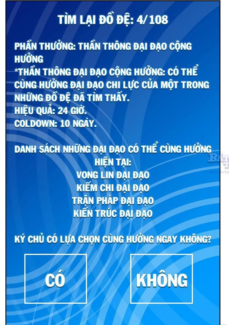 đồ đệ ta toàn là nữ ma đầu chapter 40 26