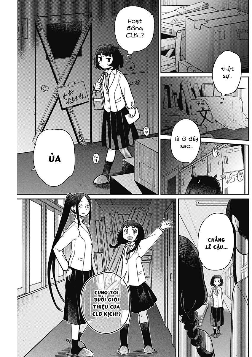 maku musubi chapter 2 5