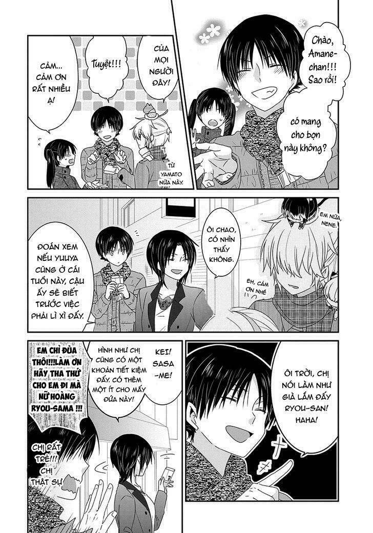 nukoduke! chapter 95 6