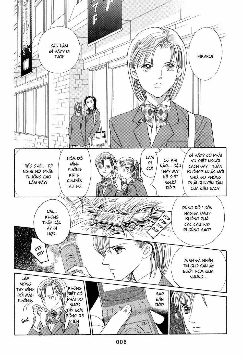 himitsu chapter 8 10