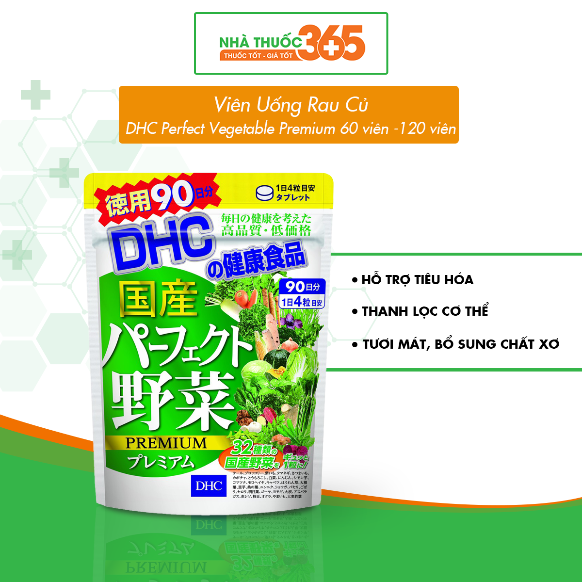 Viên Uống Tổng Hợp DHC Perfect Vegetable Premium Giúp Tiêu Hoá Tốt, Nâng Cao Sức Khoẻ