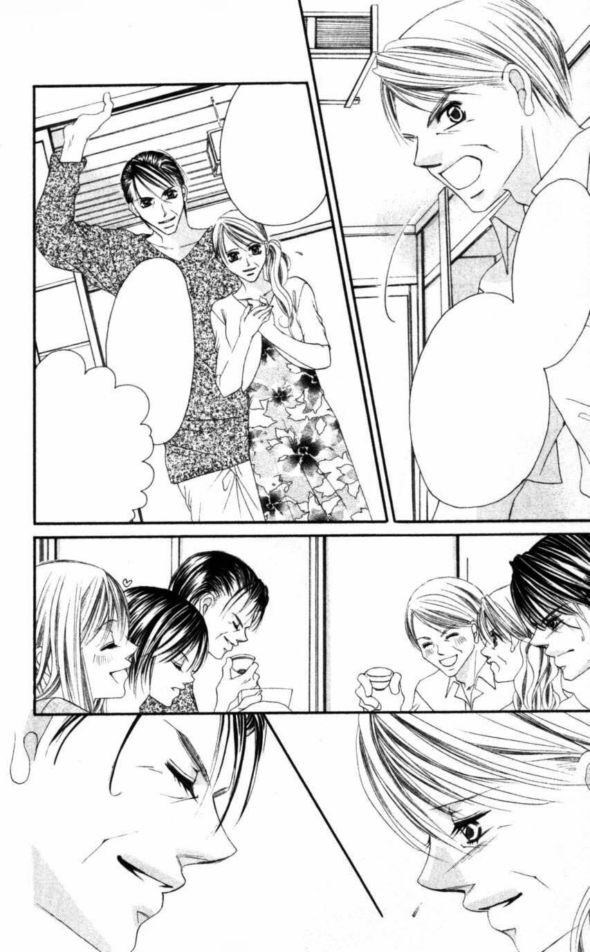 i love my little sister chapter 45 29