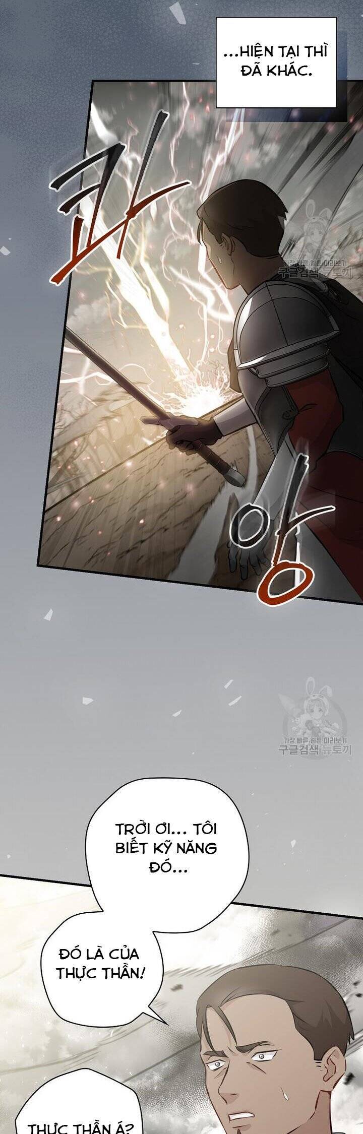 Level Up Chỉ Bằng Cách Ăn Cơm Chapter 160 4