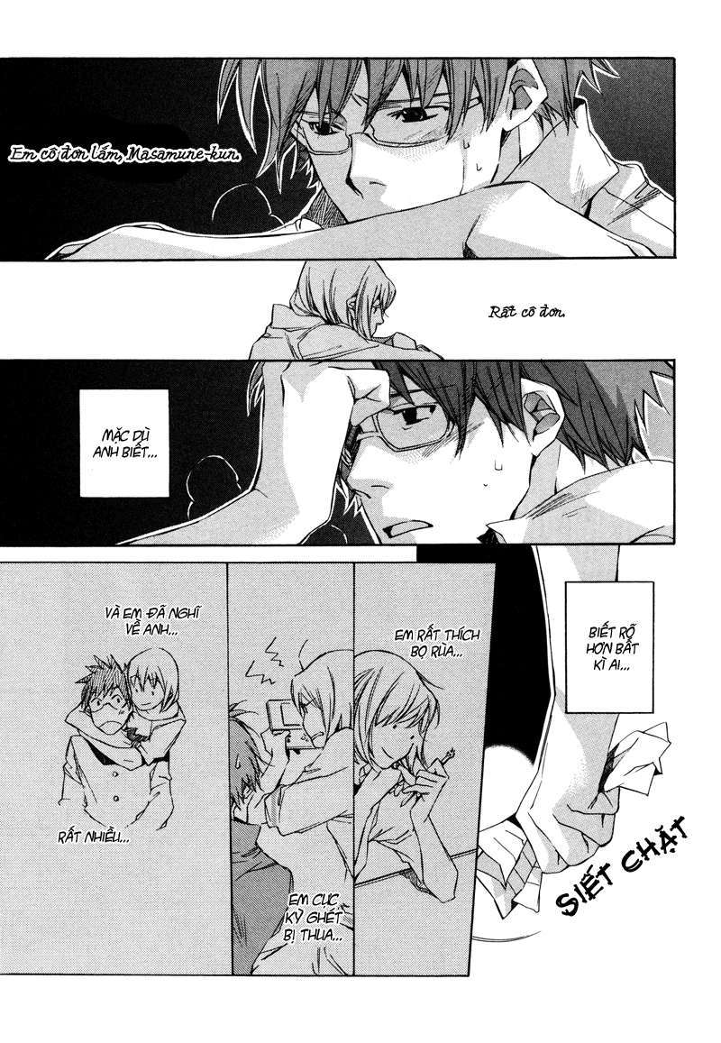 my girl chapter 2 11