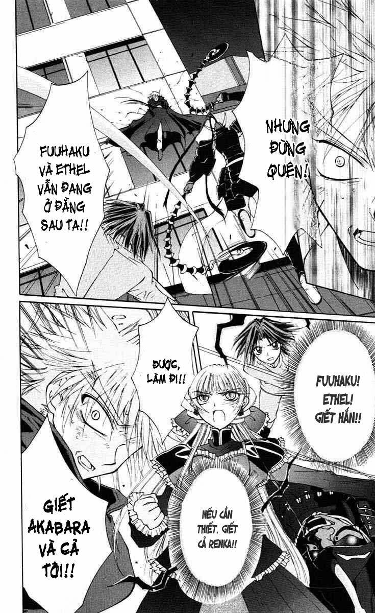 record of fallen vampire chapter 2 49