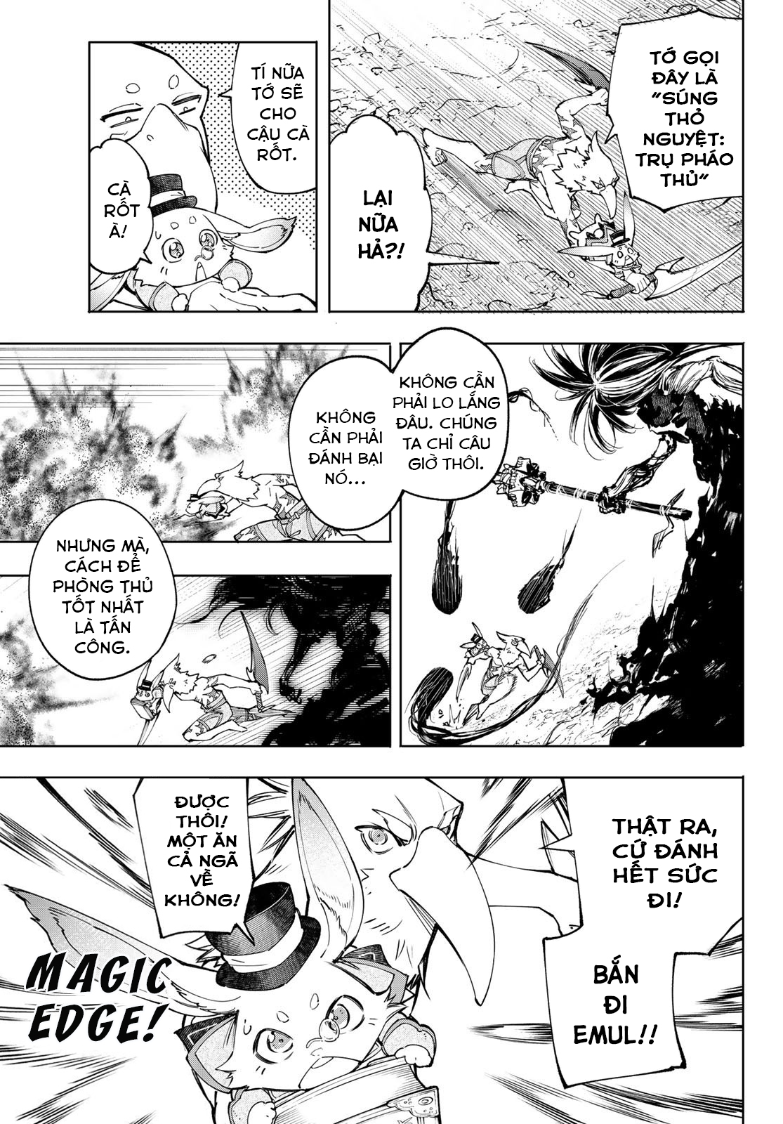 shangri-la frontier ~kusoge hunter, kamige ni idoman to su~ chapter 52 11