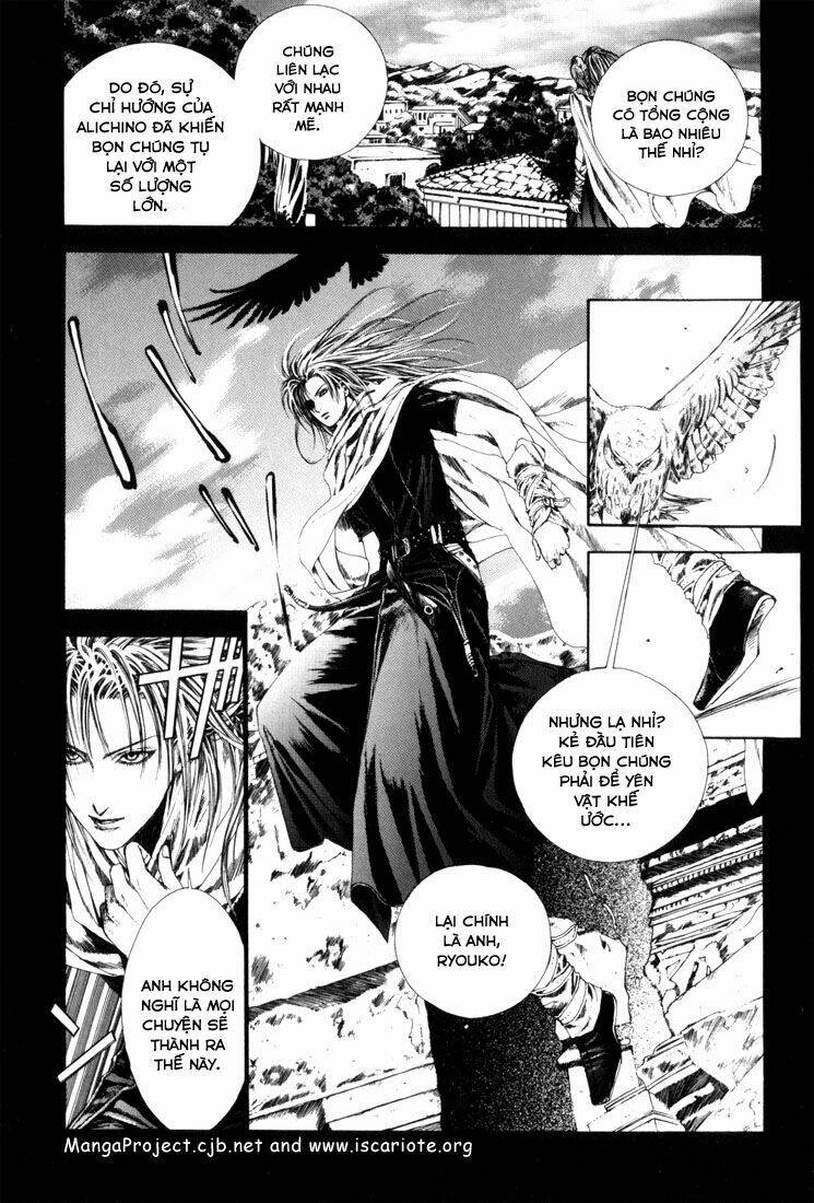 alichino chapter 9 6