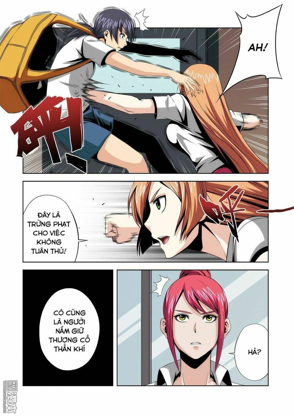 life and death chapter 7 5