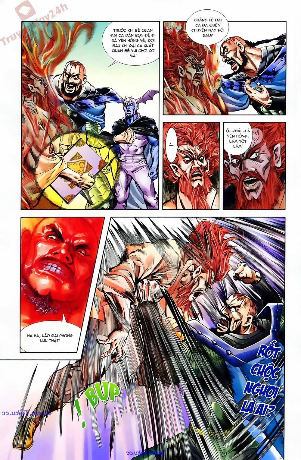 thiên tử truyền kỳ 1 - cơ phát khai chu bản chapter 74 13