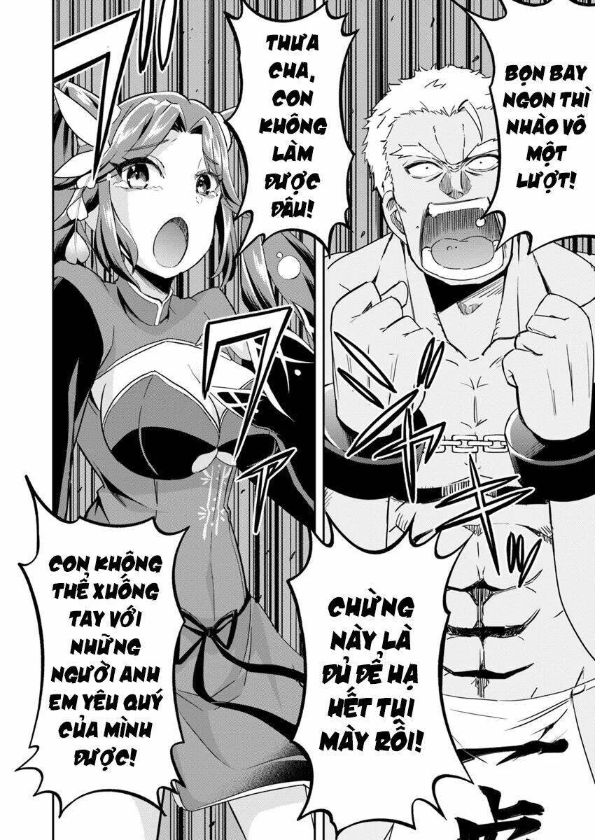 saitei ouji-tachi niyoru koui sou “yuzuru” sen chapter 1.5 2