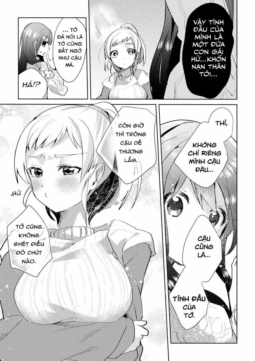 cậu là con gái à!? chapter 1 3