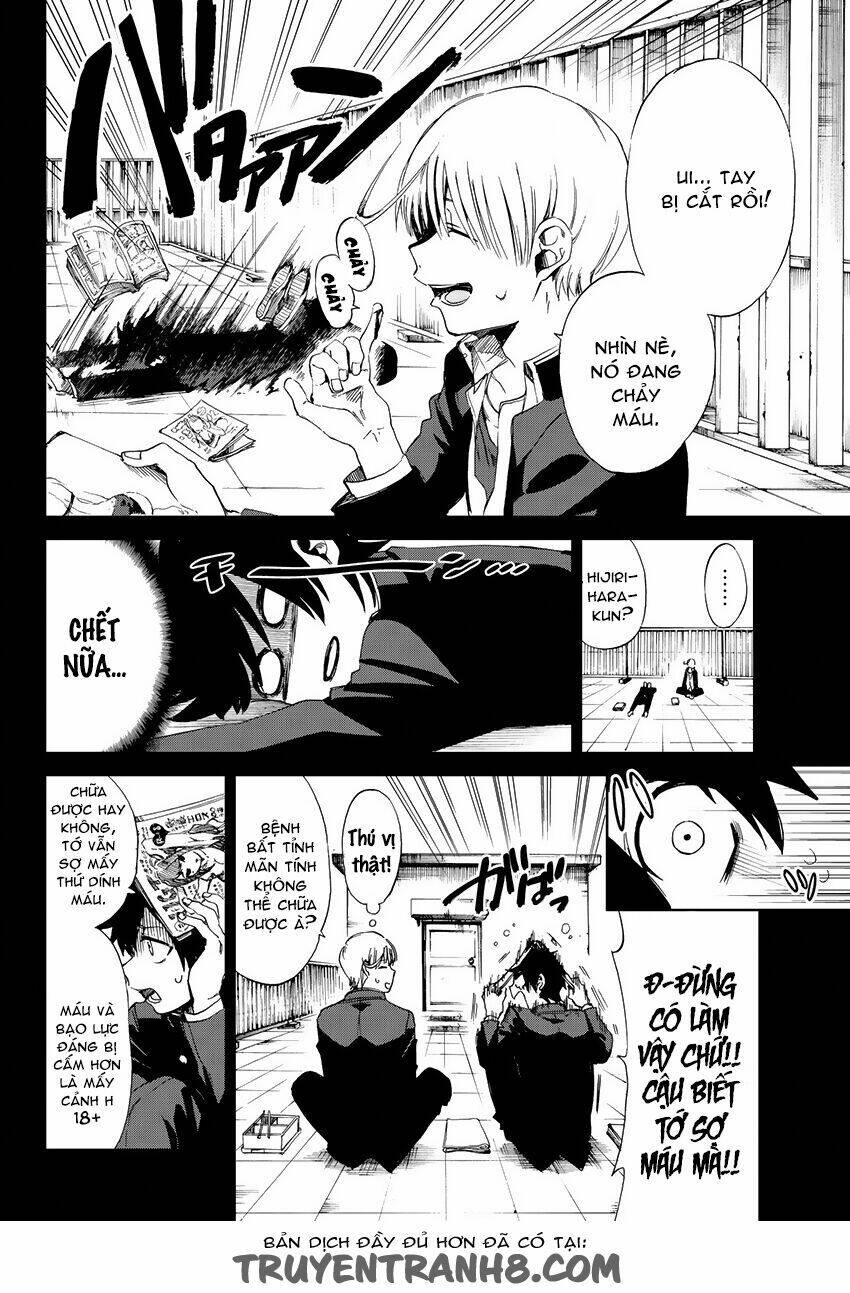 killer killer (mitomo sasako) chapter 8 8