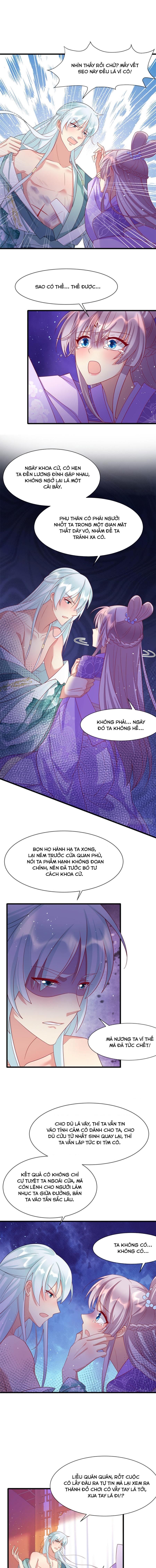 Dưỡng Thú Vi Phi chapter 48 - Trang 2