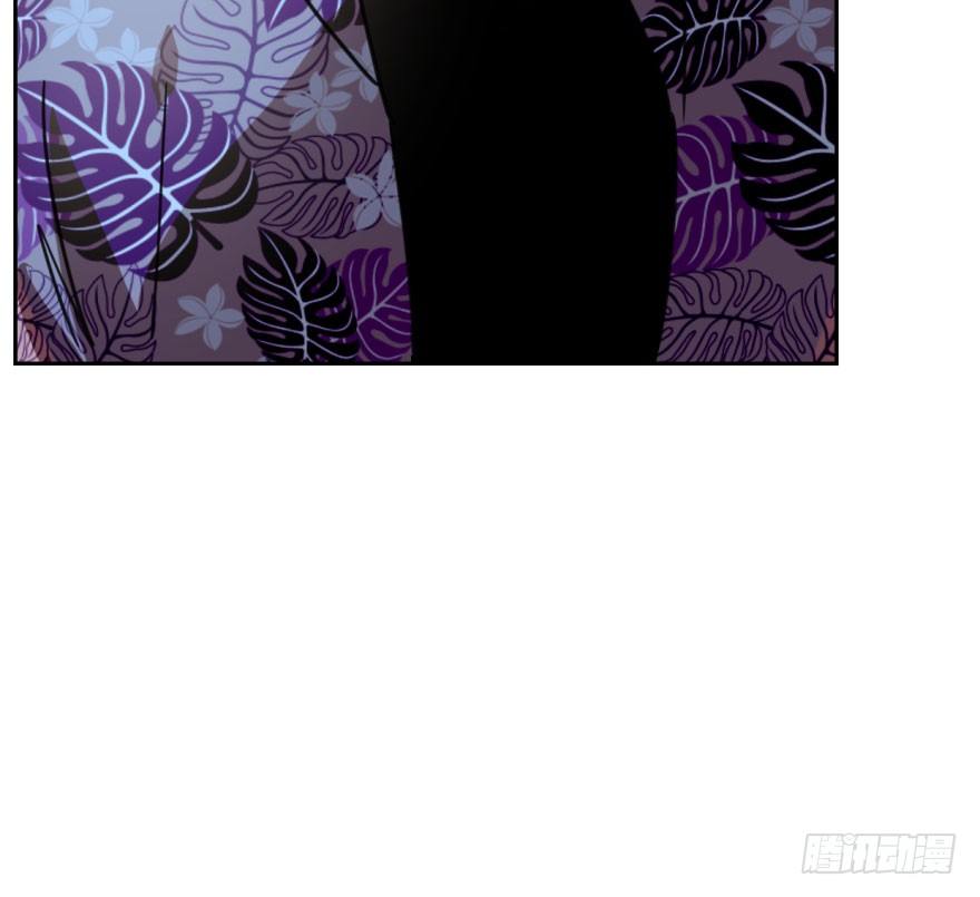 bắt lấy ngao ngao chapter 37 44