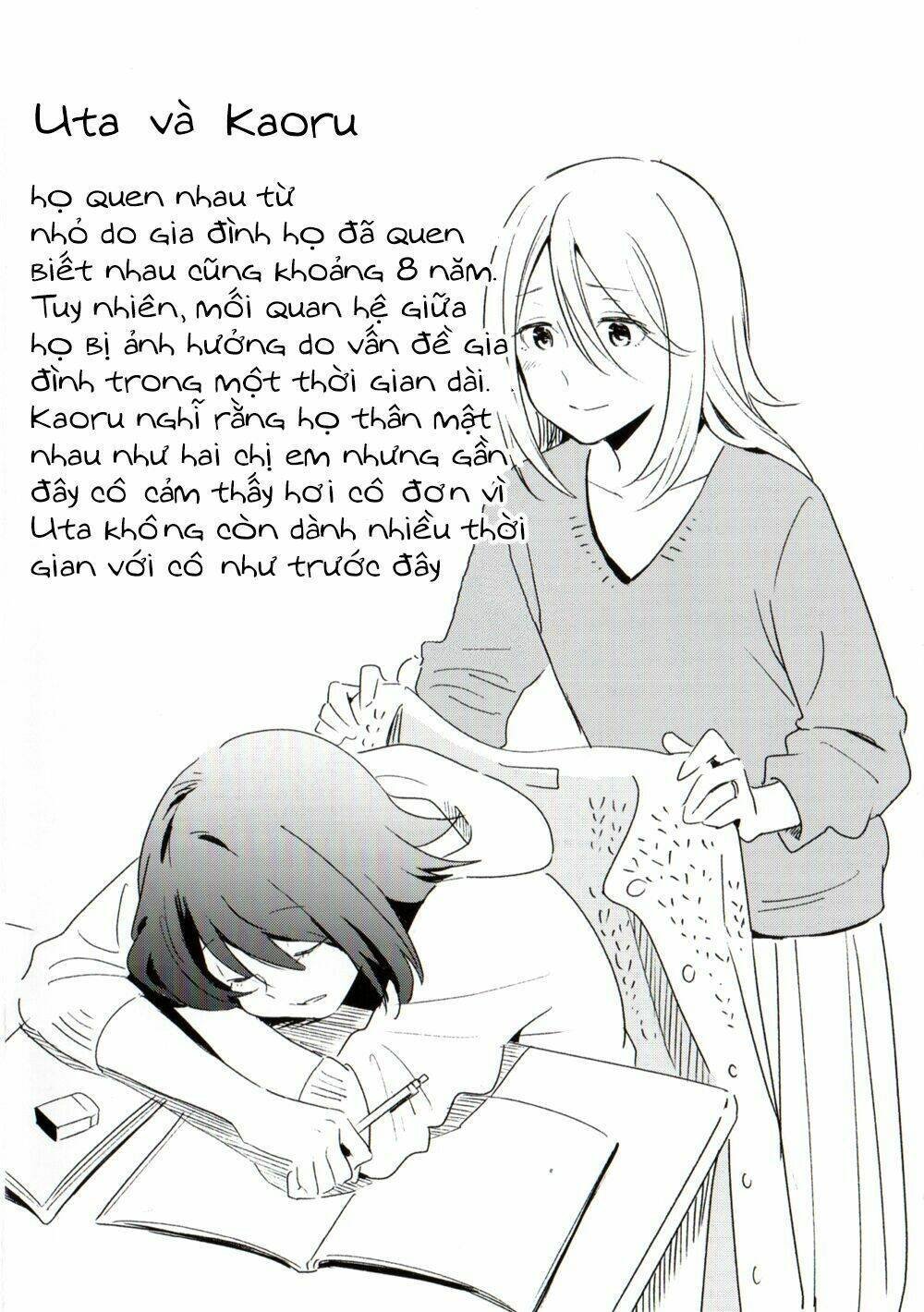 this love that won't reach chapter 12.1 3