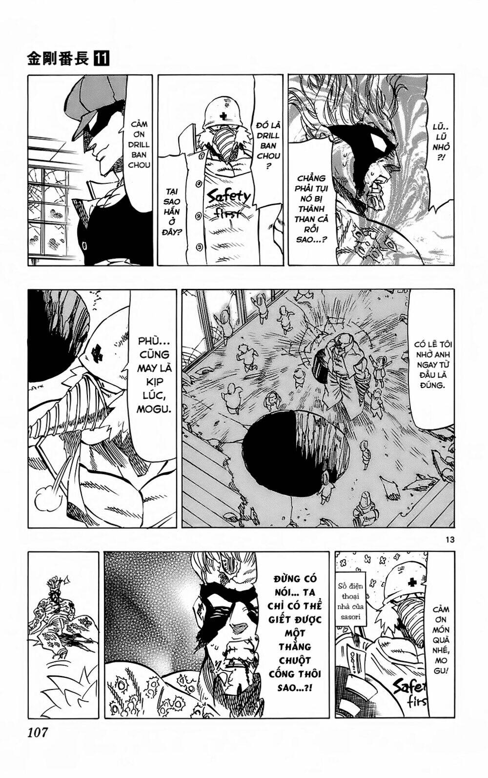 kongou banchou chapter 101 14