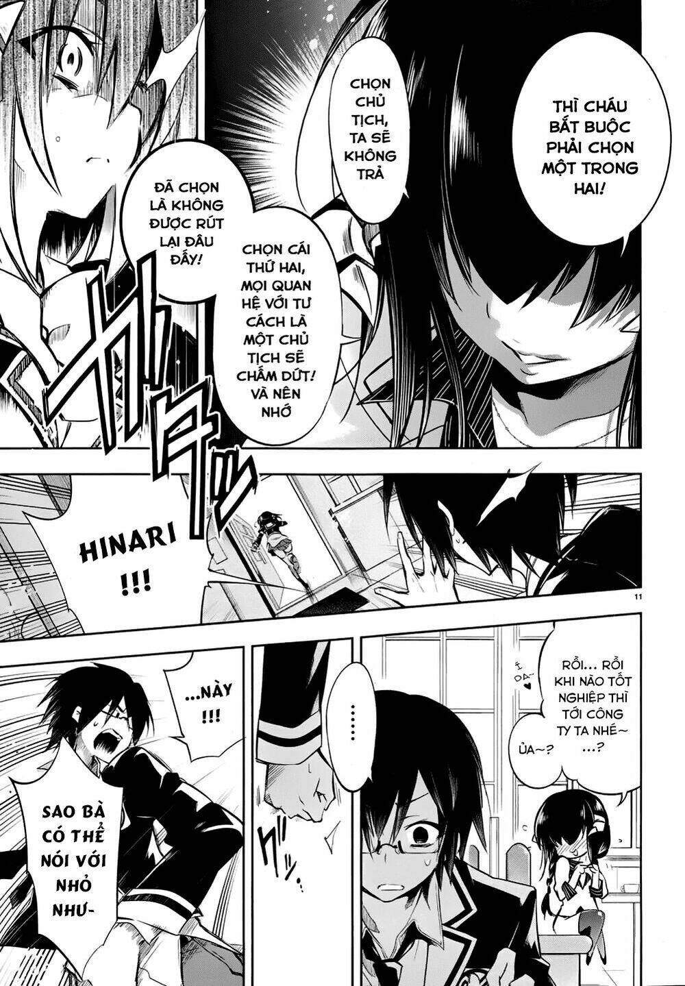 kebukurohatsu zensekai yuki! chapter 17 12