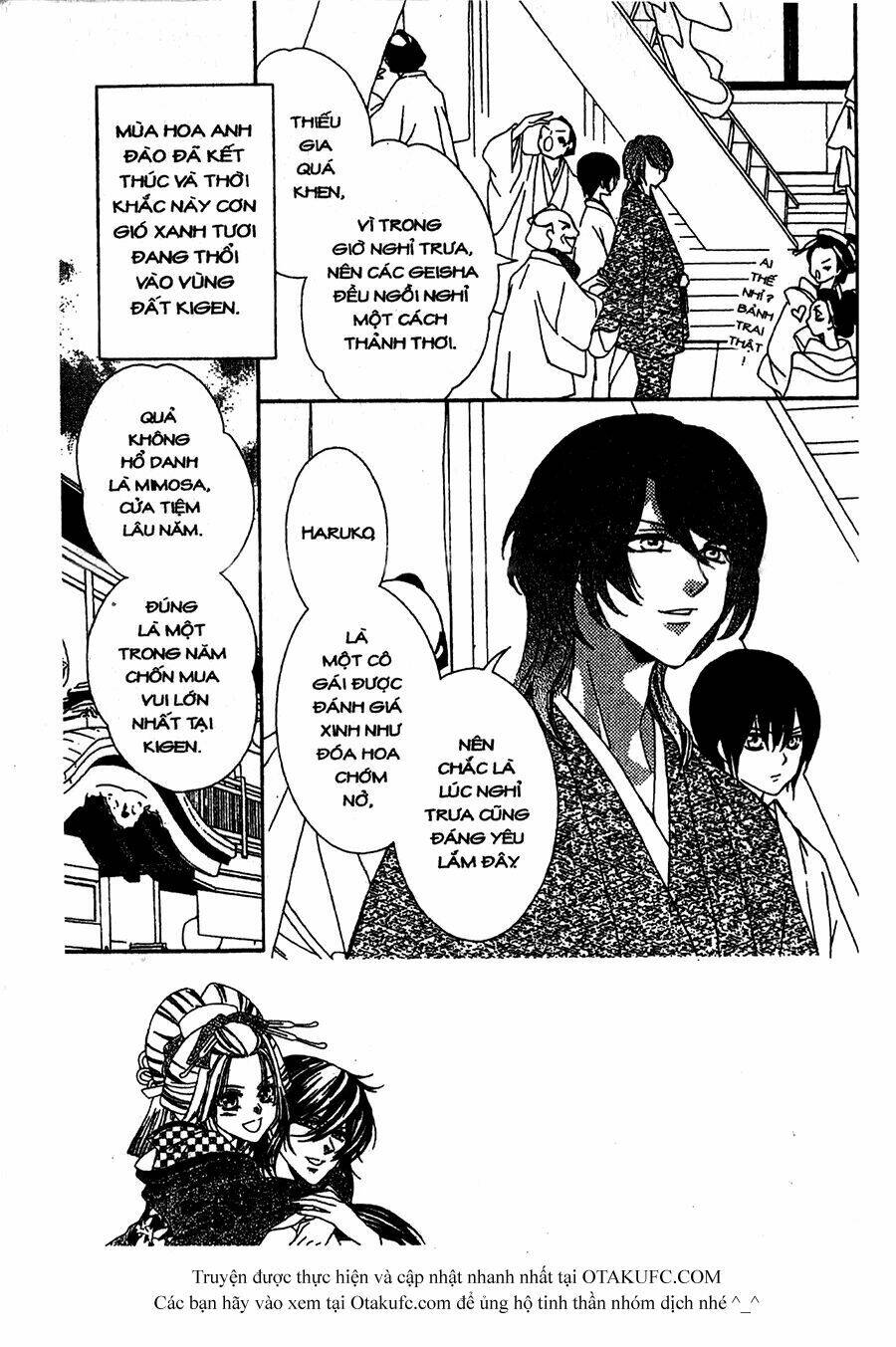 oiran girl chapter 7 2