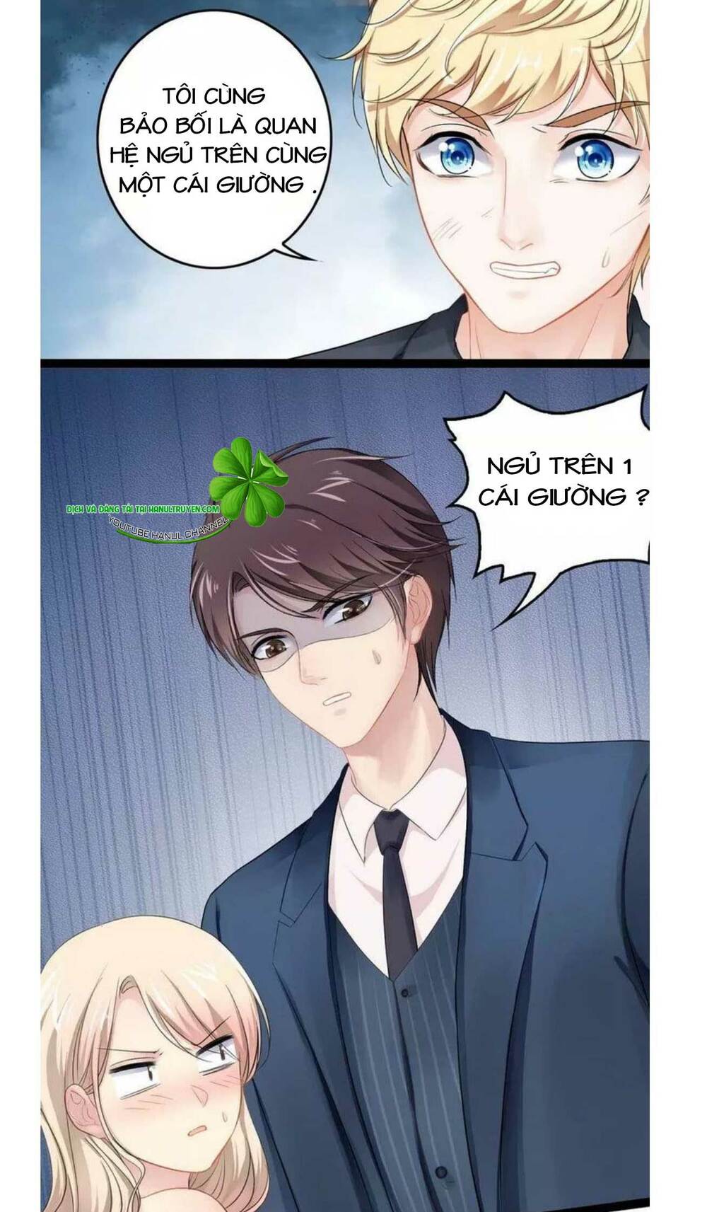 thần bí đế thiếu điềm sủng thê chapter 104 18