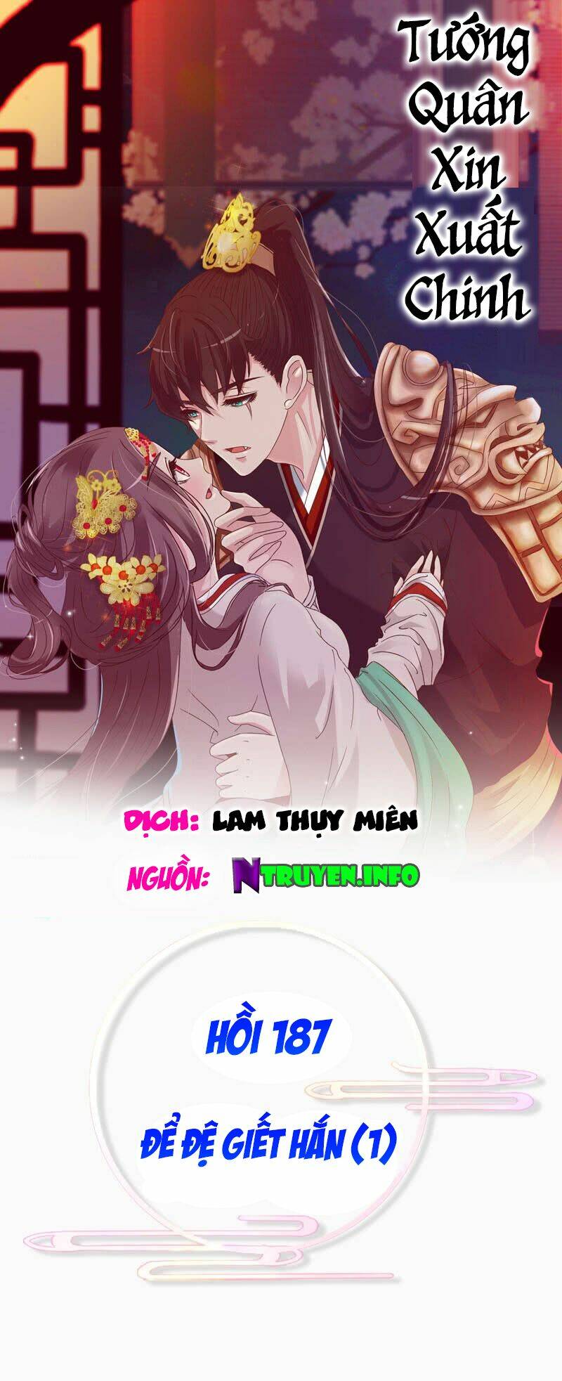 tướng quân mời ra trận chapter 187 2