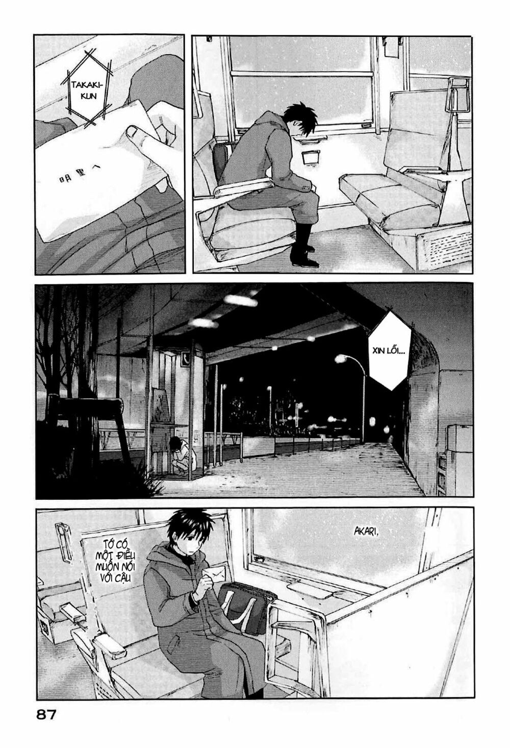 5 centimeters per second (5cm/s) chapter 2 21