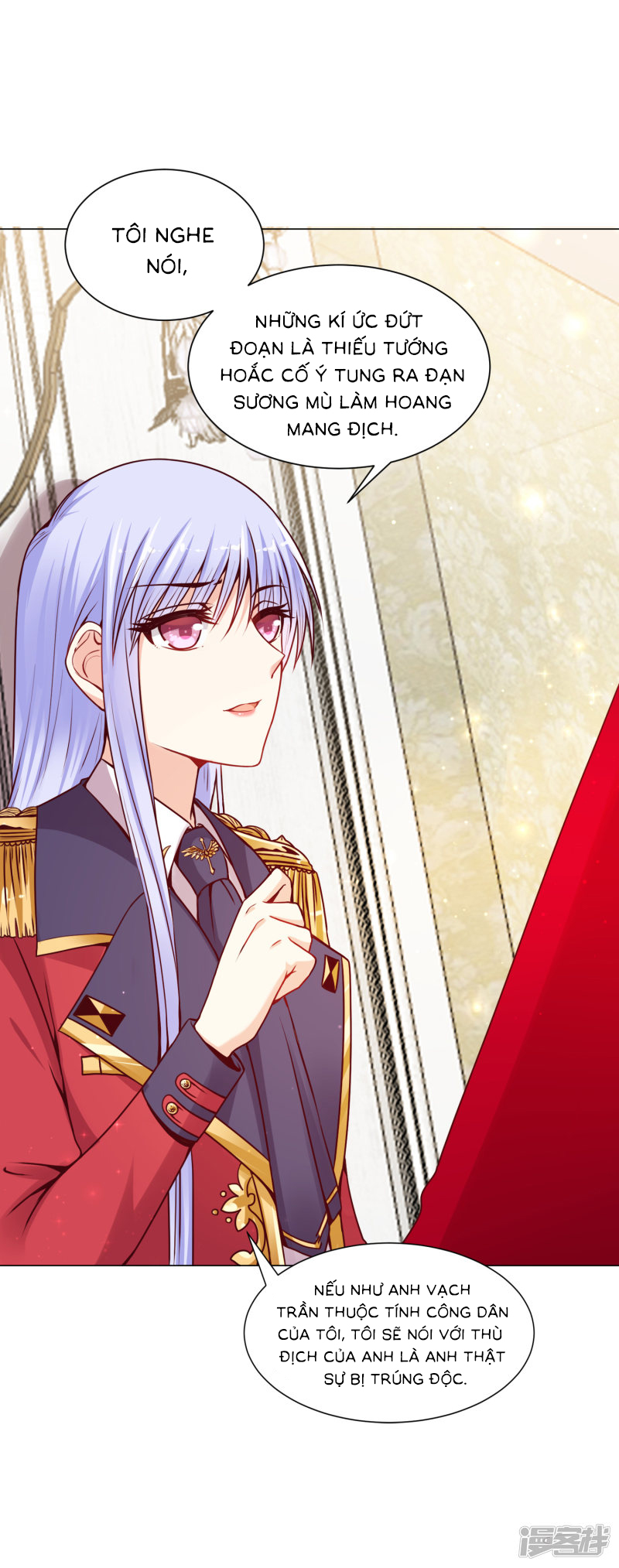 đế quốc tinh tế đệ nhất sủng hôn. chapter 11 34