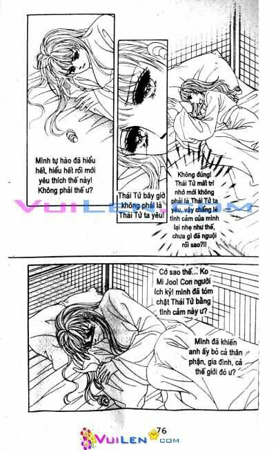 new sexy simpleton chapter 36 16