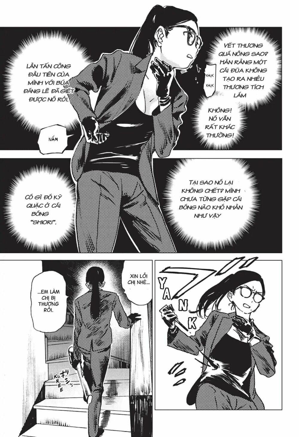 summer time render chapter 29 4