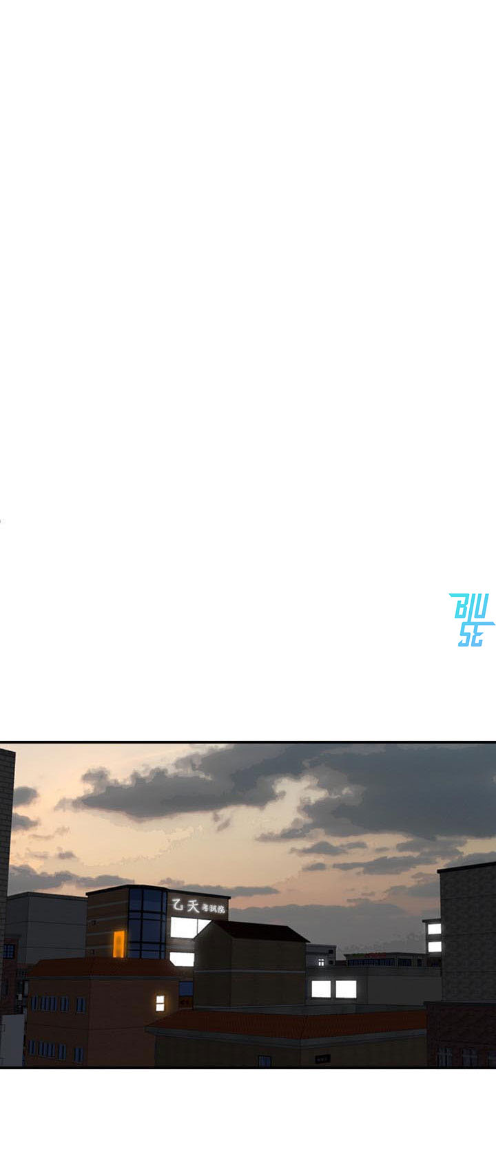 sếp trẻ chapter 1 25