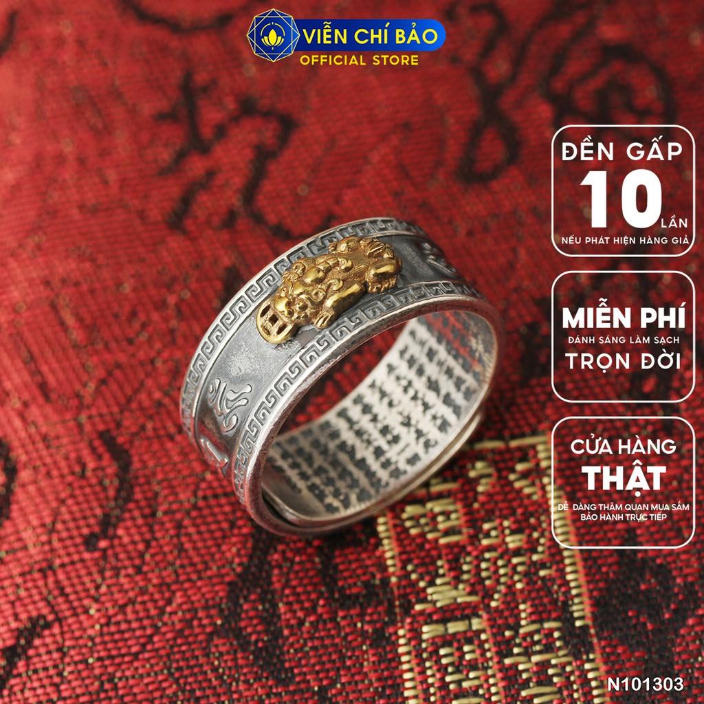 Nhẫn bạc nam Tỳ Hưu Ngậm Tiền Lục Tự Chân Ngôn chất liệu bạc Thái 925 thương hiệu Viễn Chí Bảo N101303