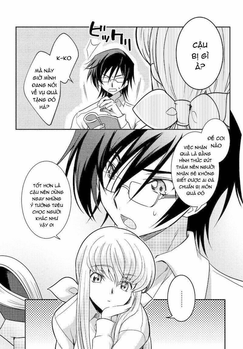 kateikyoushi no lelouch-san chapter 25 13