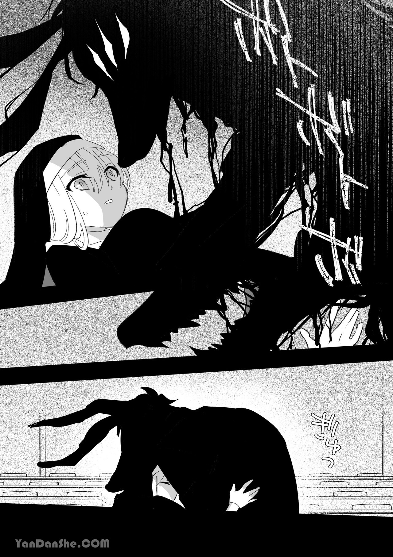 di truyền sự đáng yêu từ chị gái CHƯƠNG 1.2 3