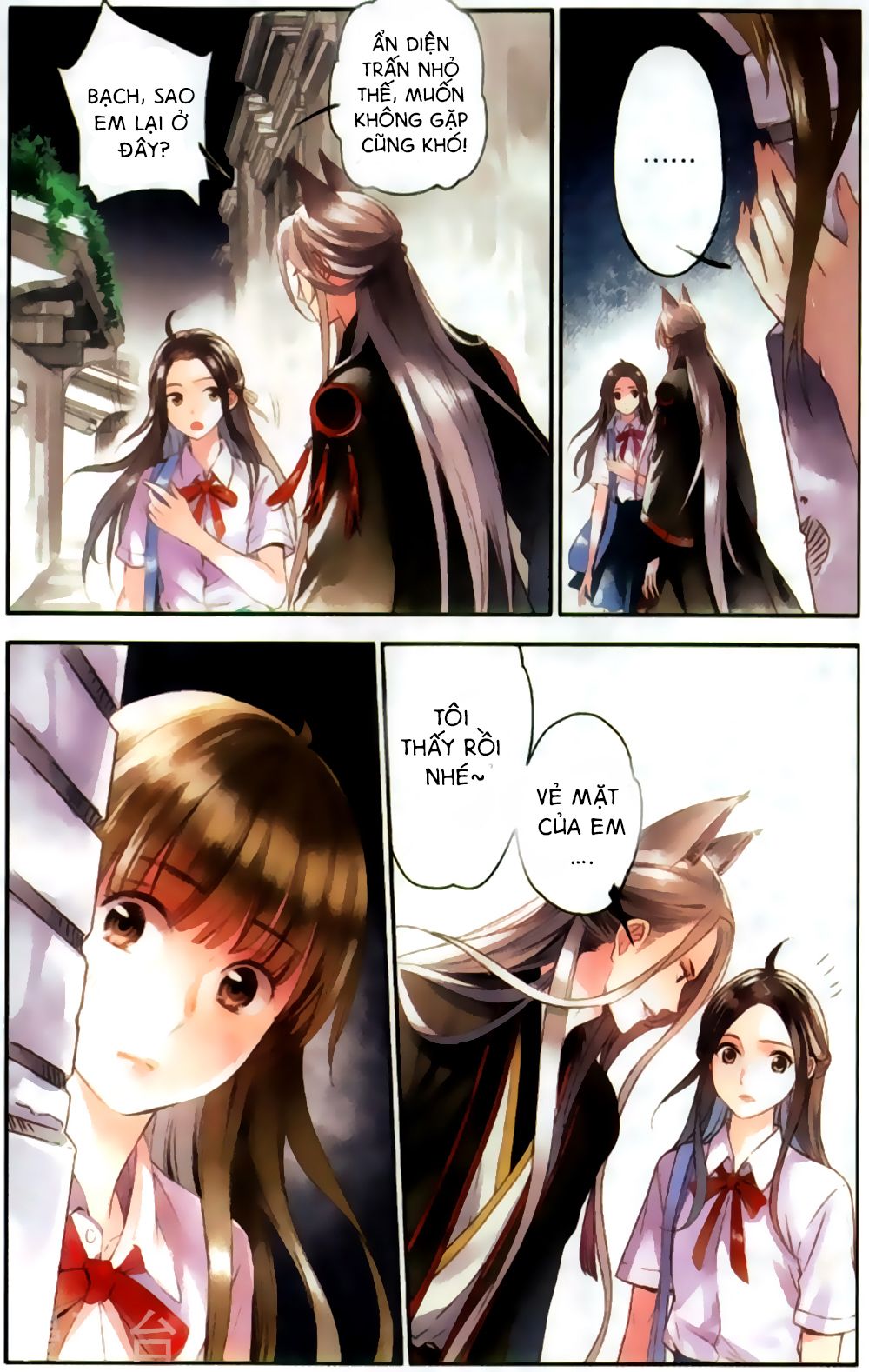 Lệnh Cấm Nghị Tộc 2 Ẩn Diện Trấn chapter 15 - Trang 6