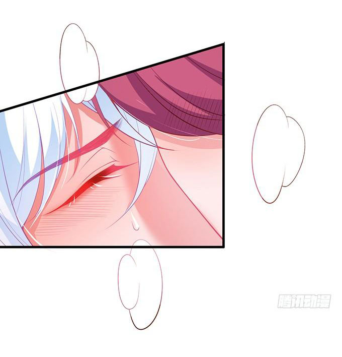 dưỡng khí chí mạng chapter 17 4